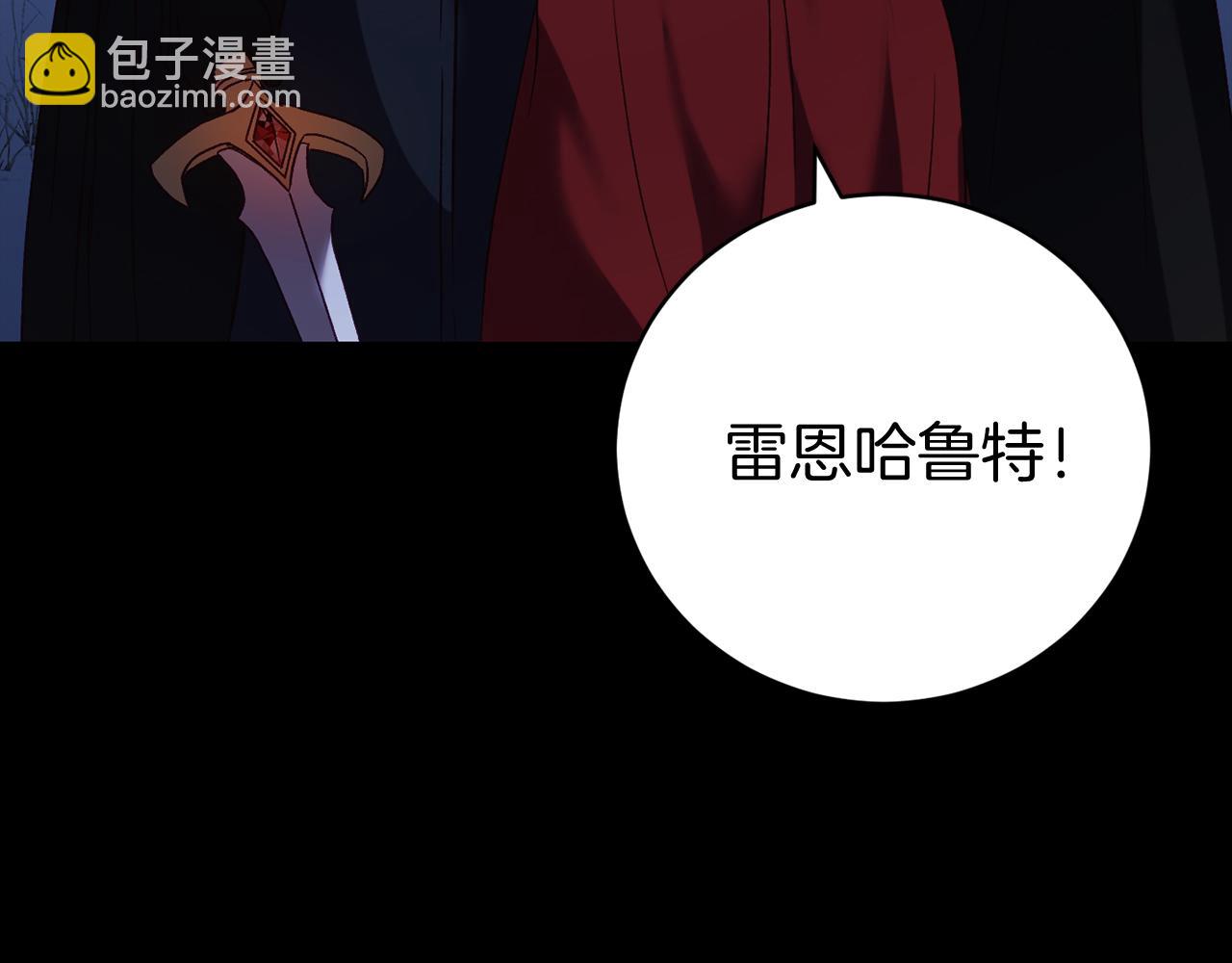 第10话 我也一起去228