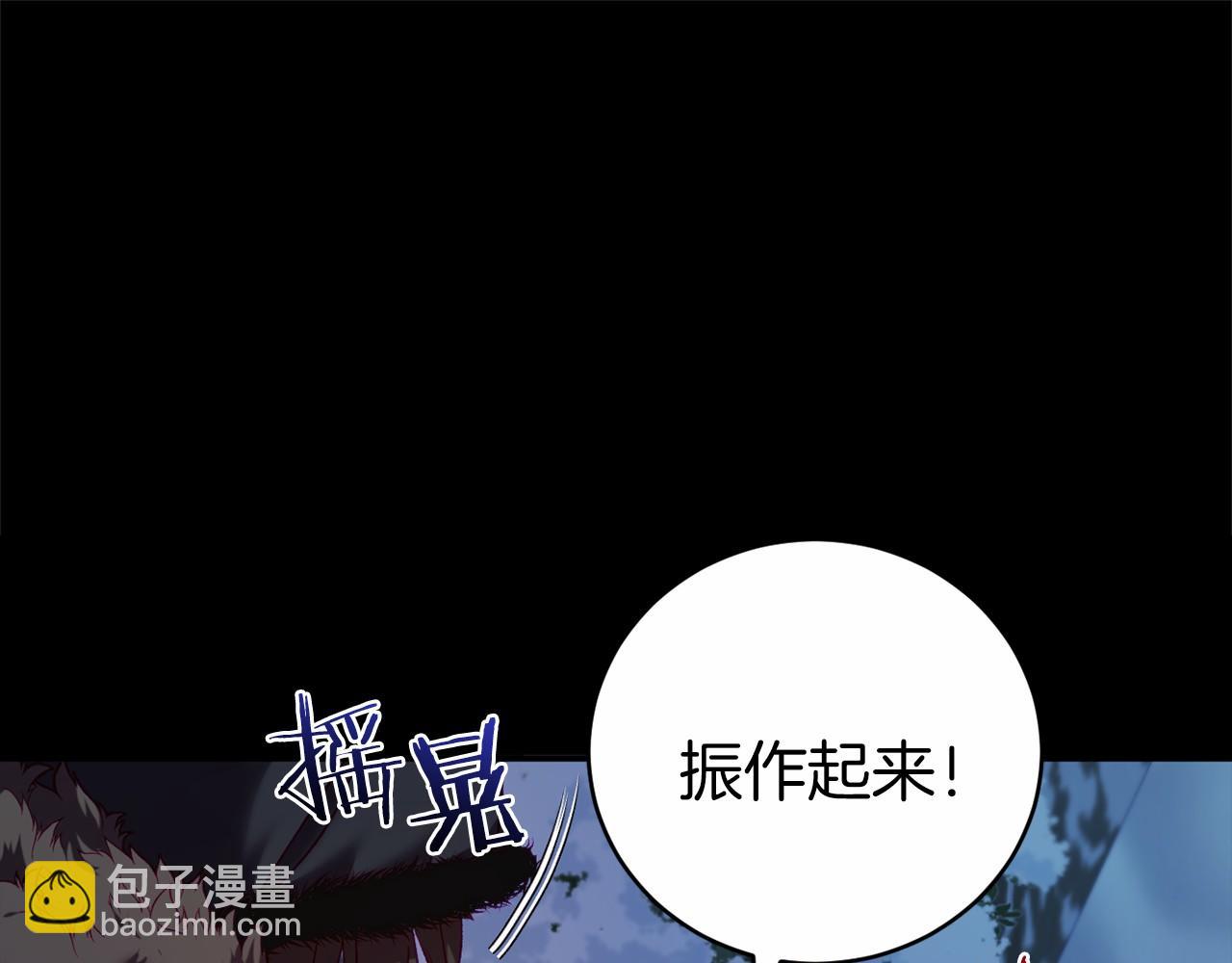 第10话 我也一起去231