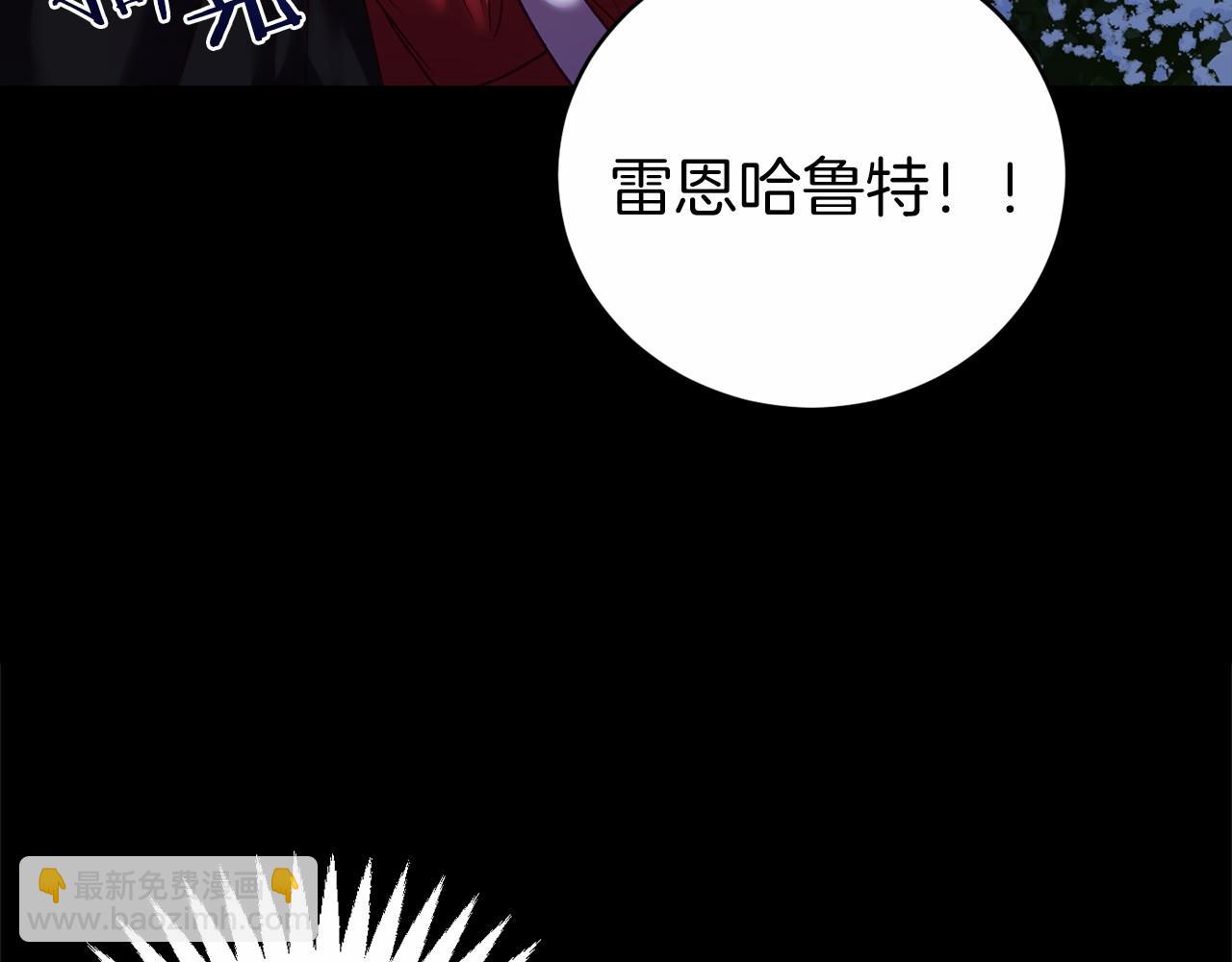 第10话 我也一起去233