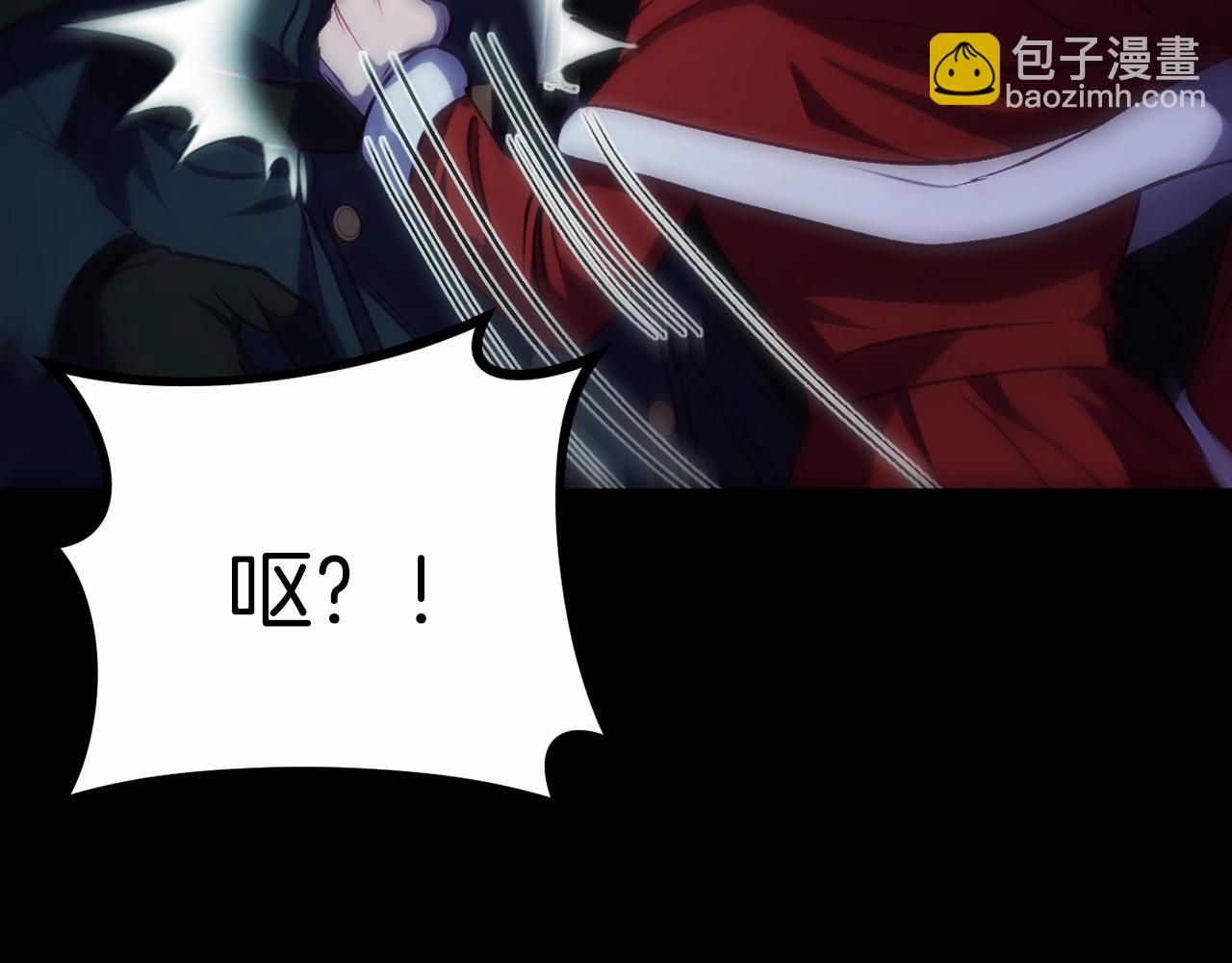 第10话 我也一起去242