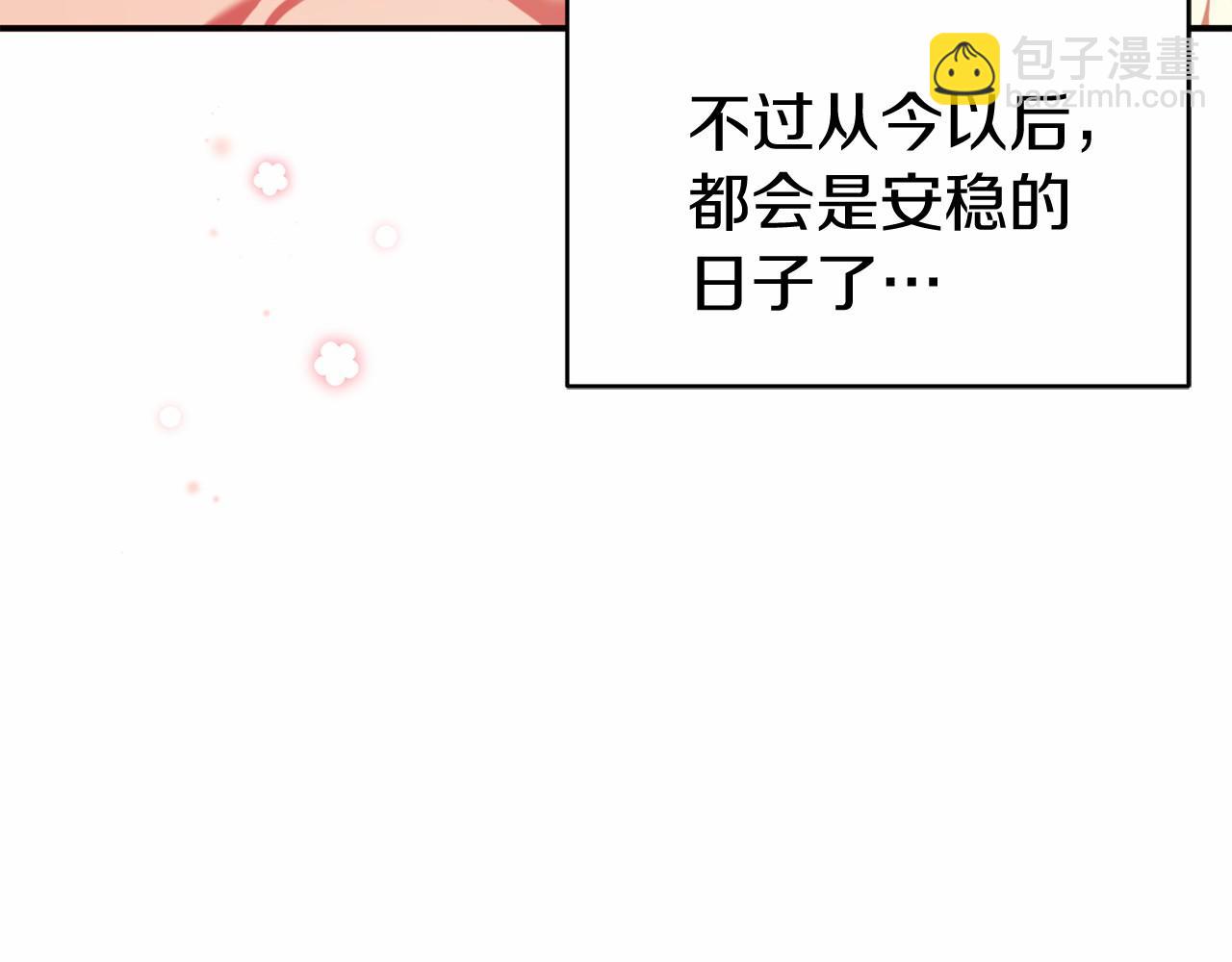 第10话 我也一起去26