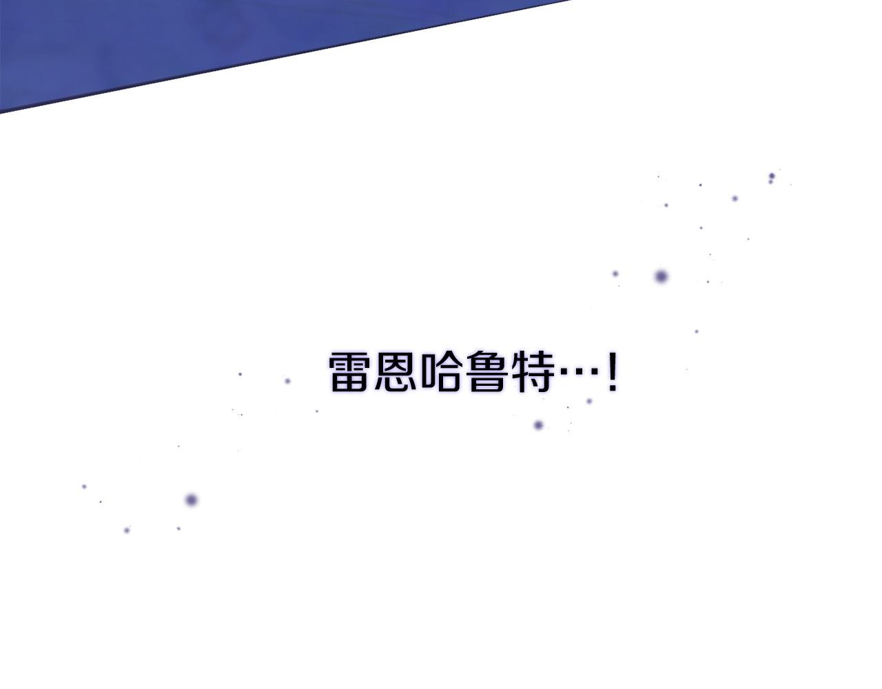 第10话 我也一起去36