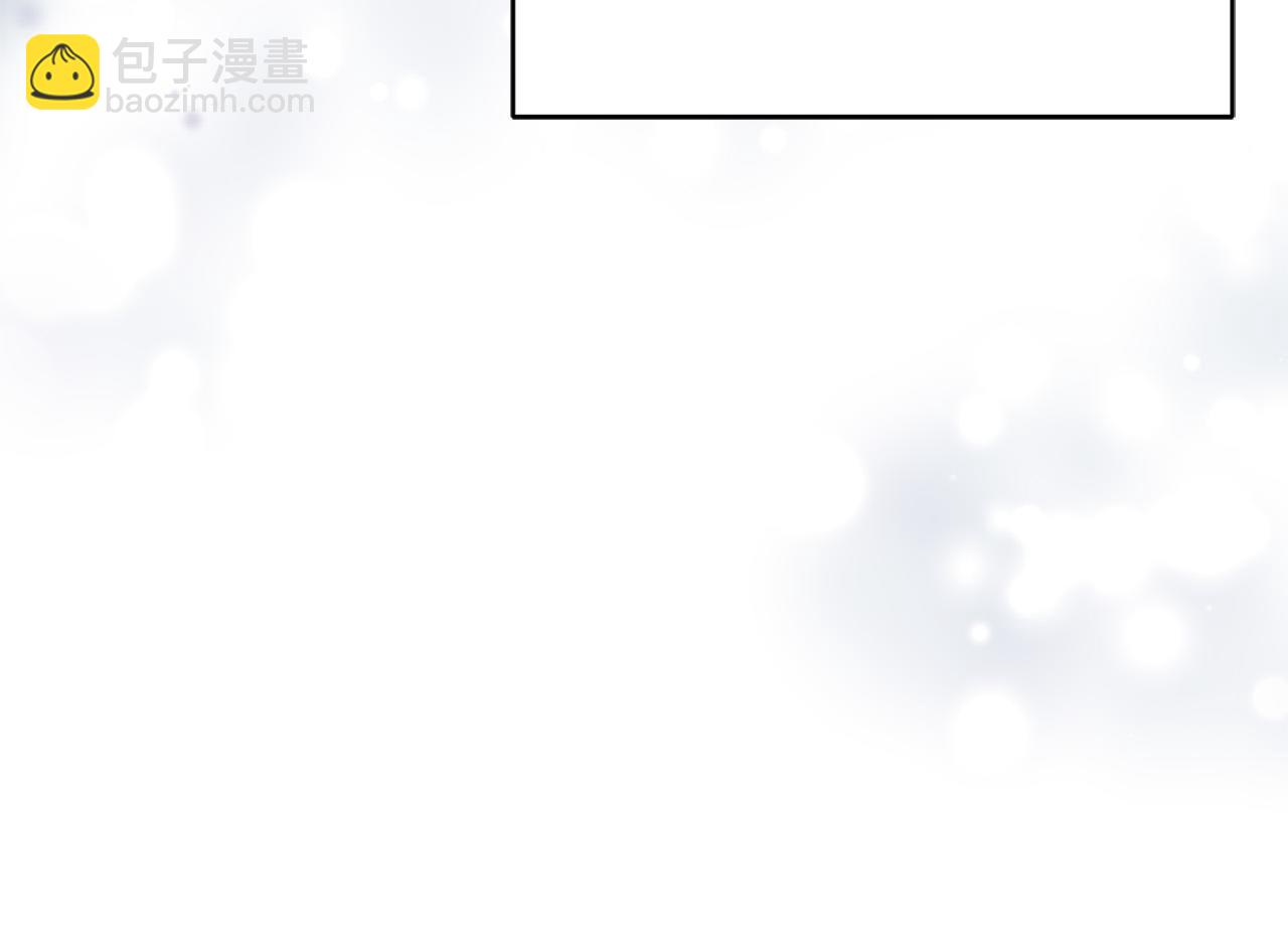 第10话 我也一起去43