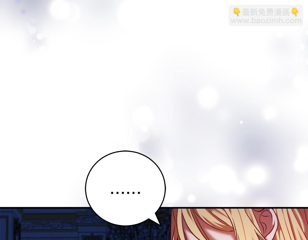 第10话 我也一起去47