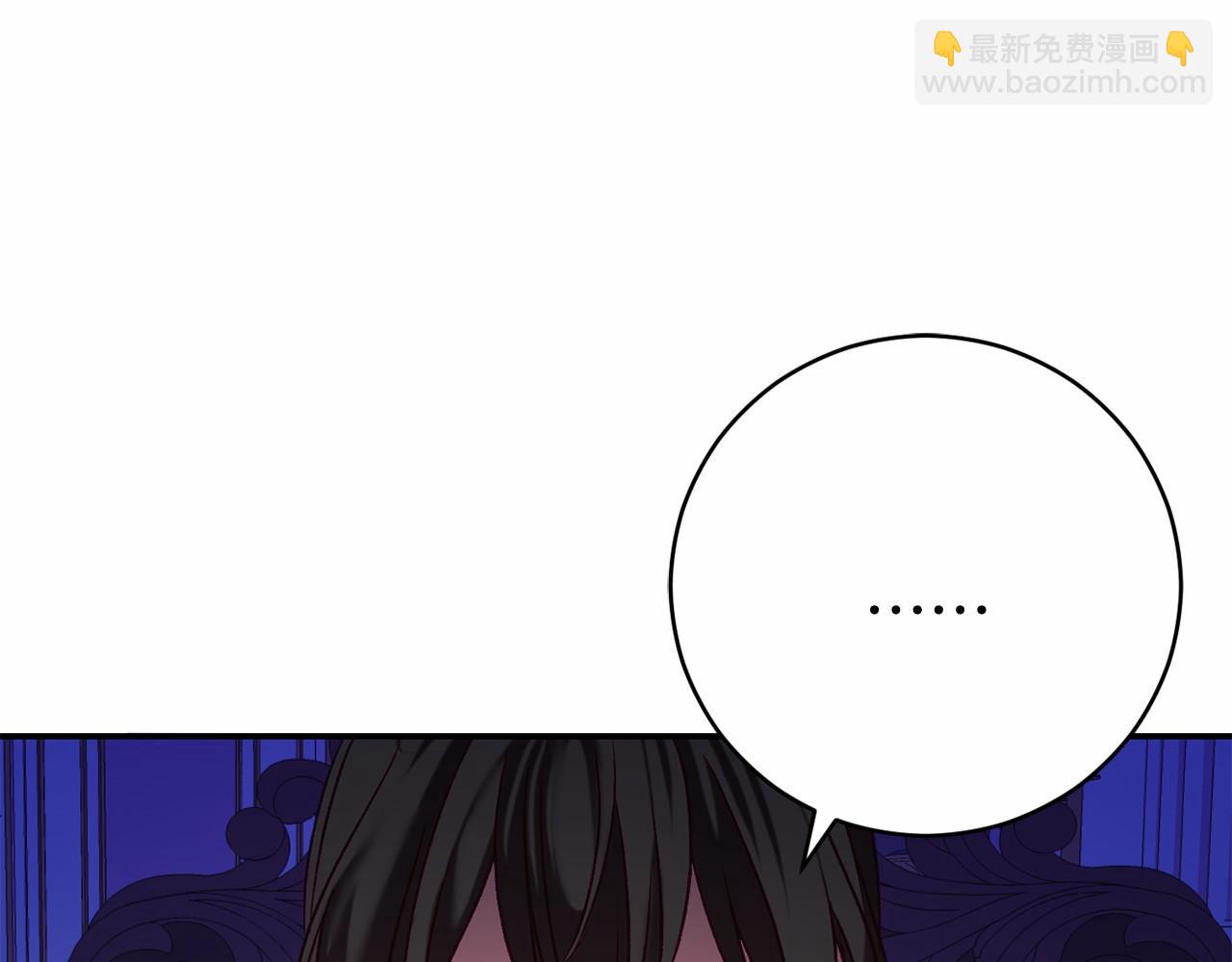 第10话 我也一起去7