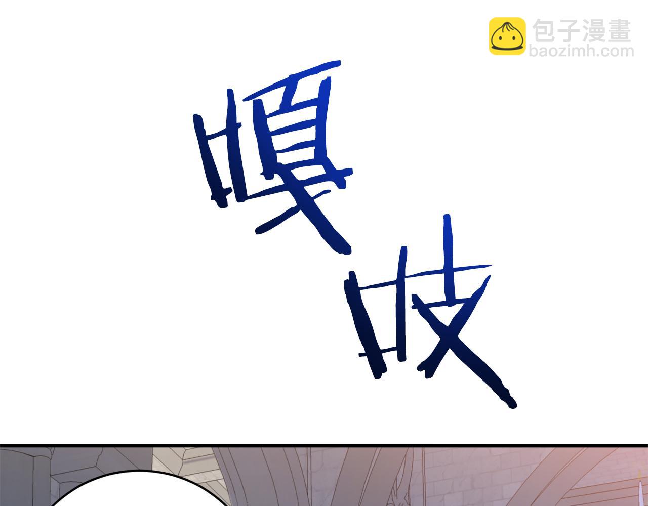 第10话 我也一起去74