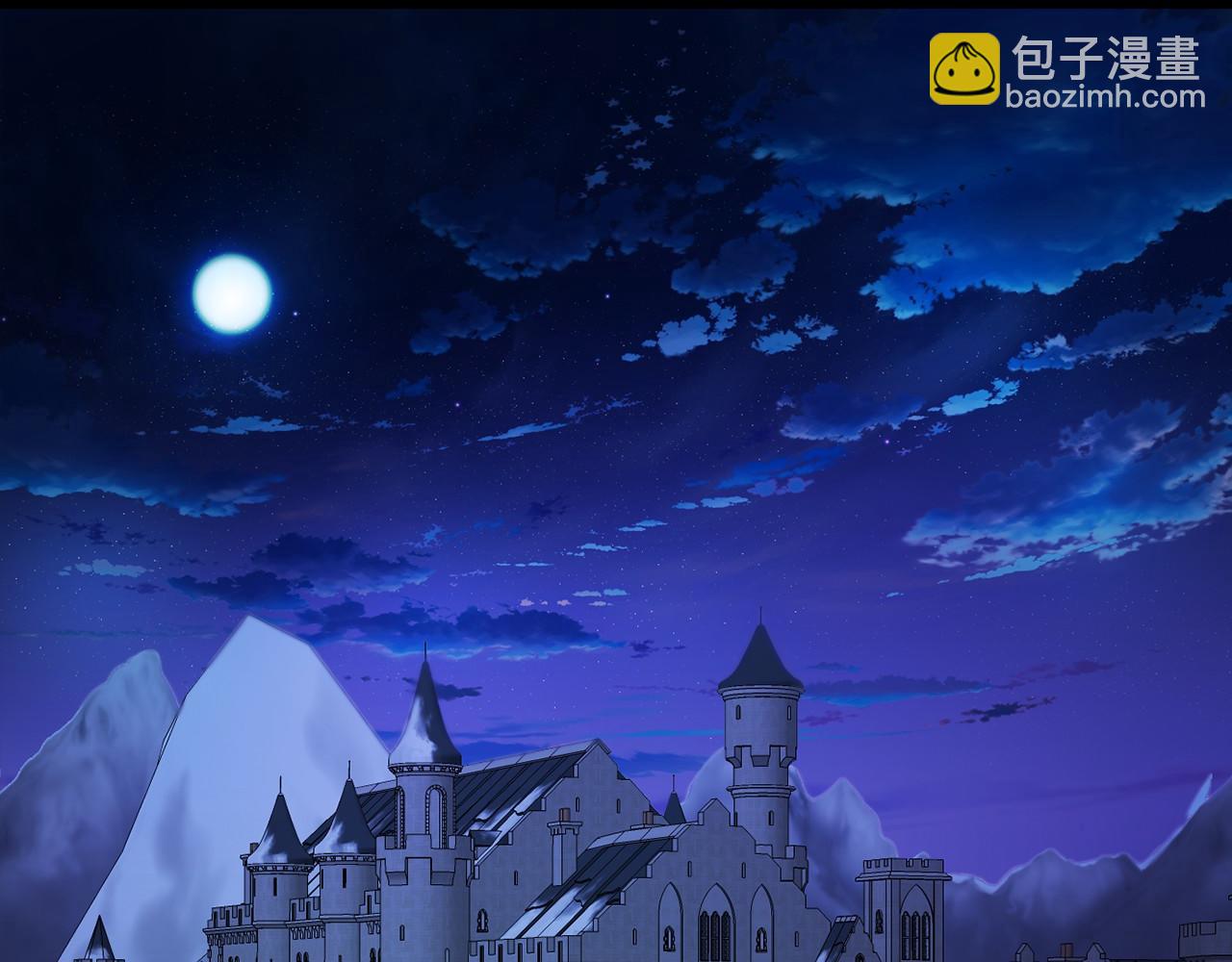 第11话 魔法师101