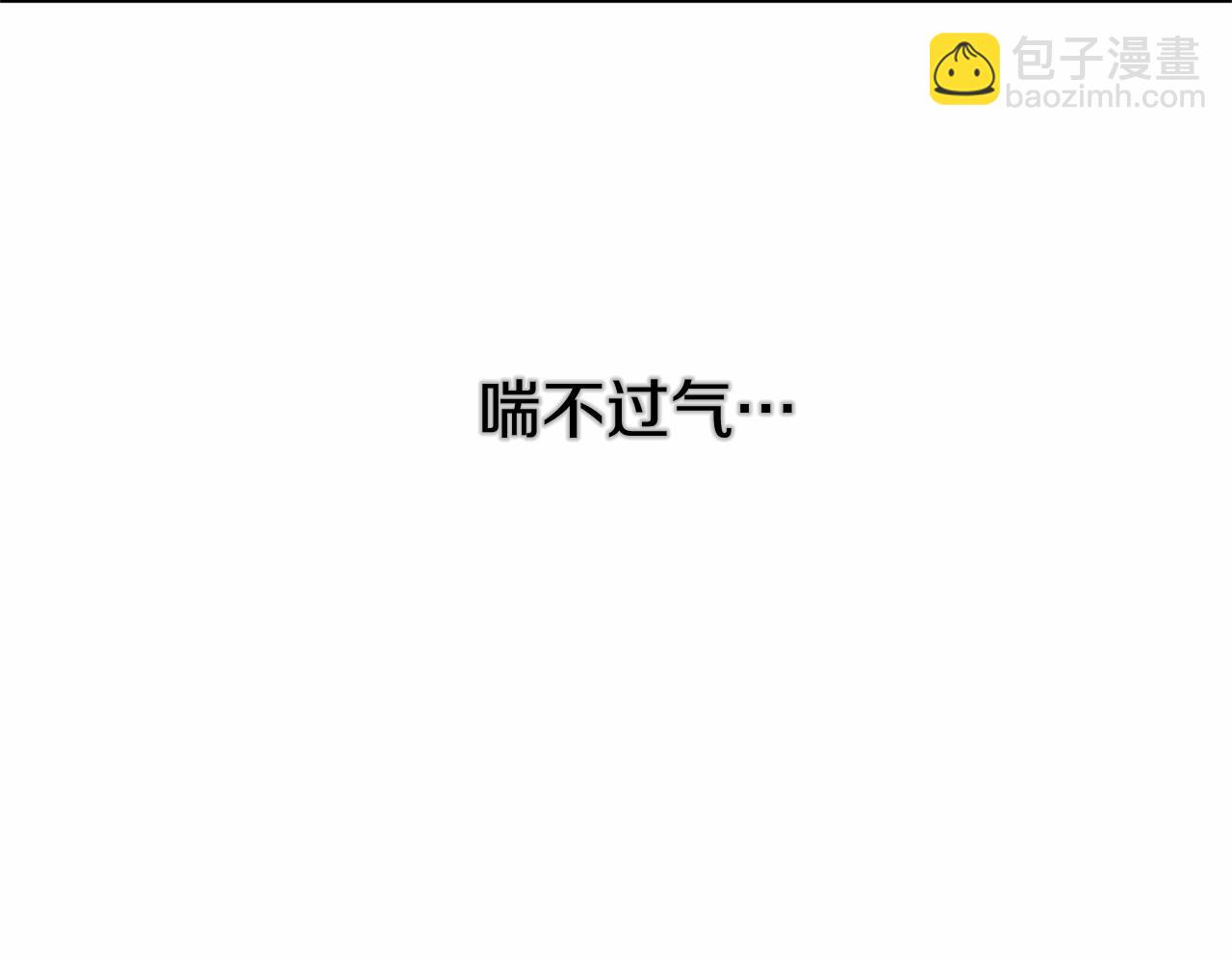 第11话 魔法师113