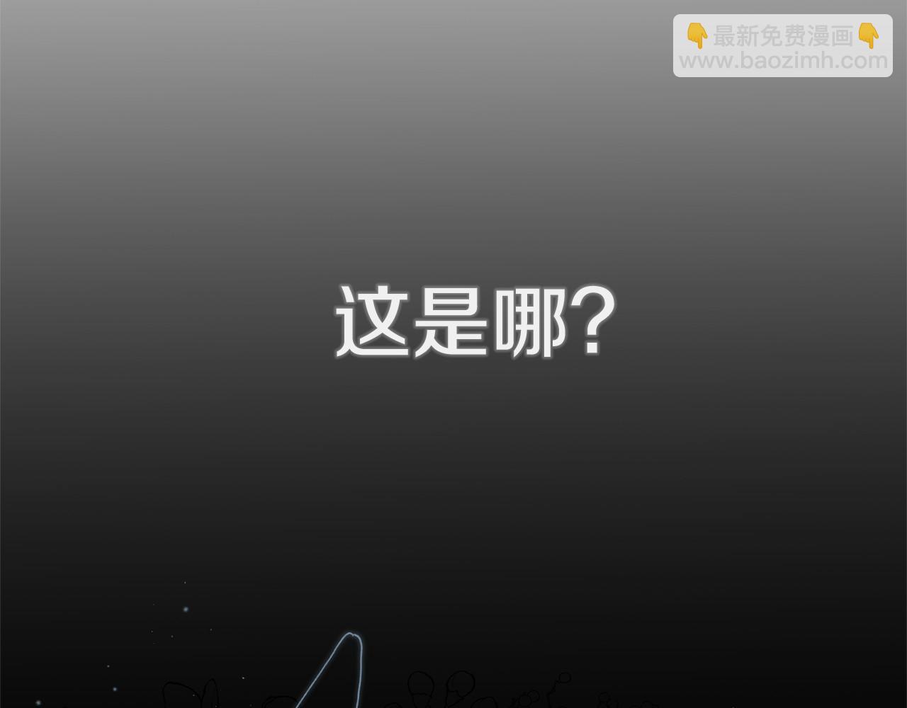 第11话 魔法师115