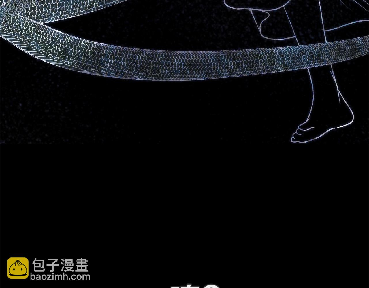 第11话 魔法师125