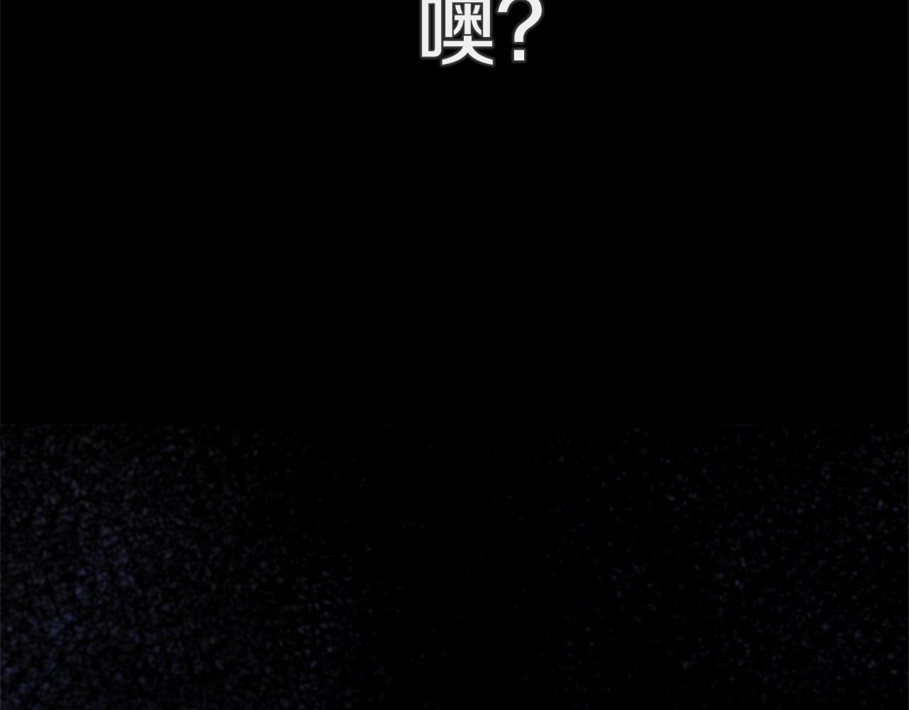 第11话 魔法师126