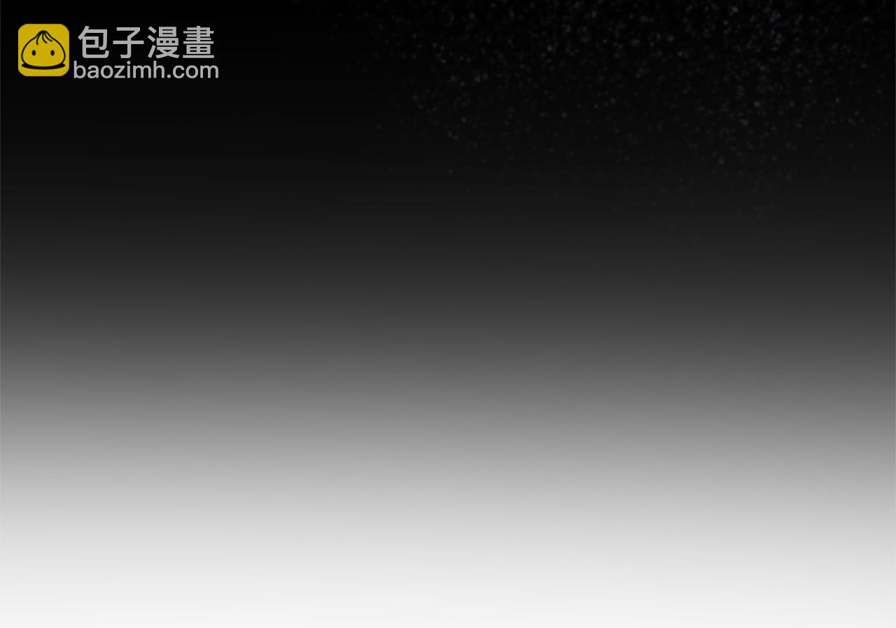 第11话 魔法师130