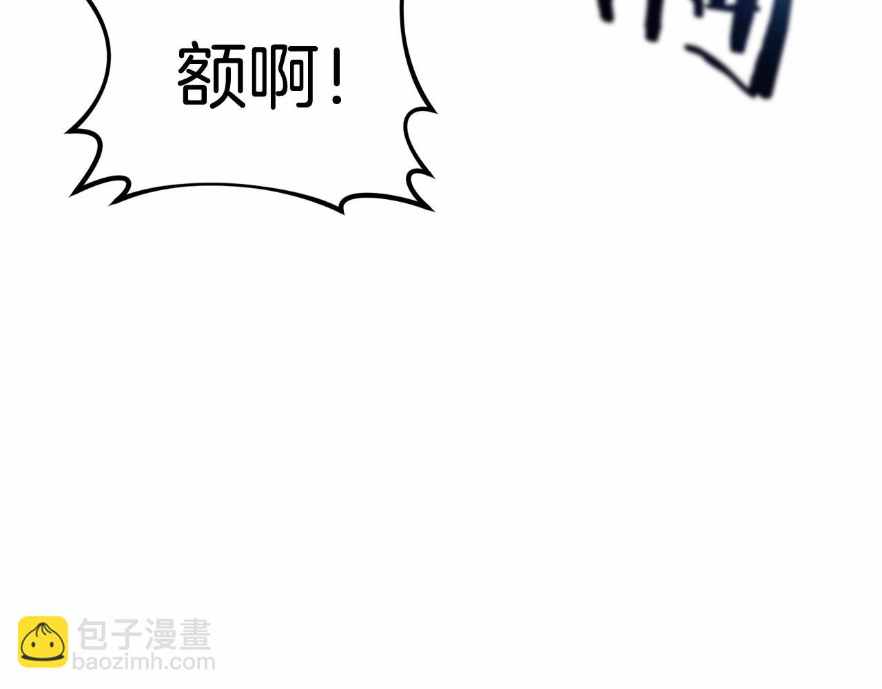 第11话 魔法师133