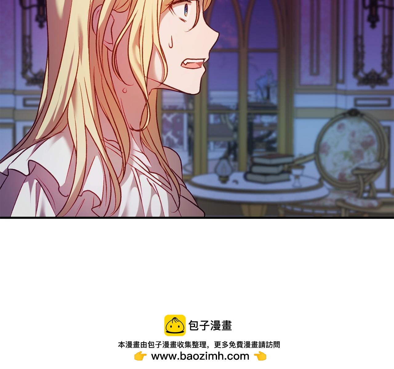 第11话 魔法师161
