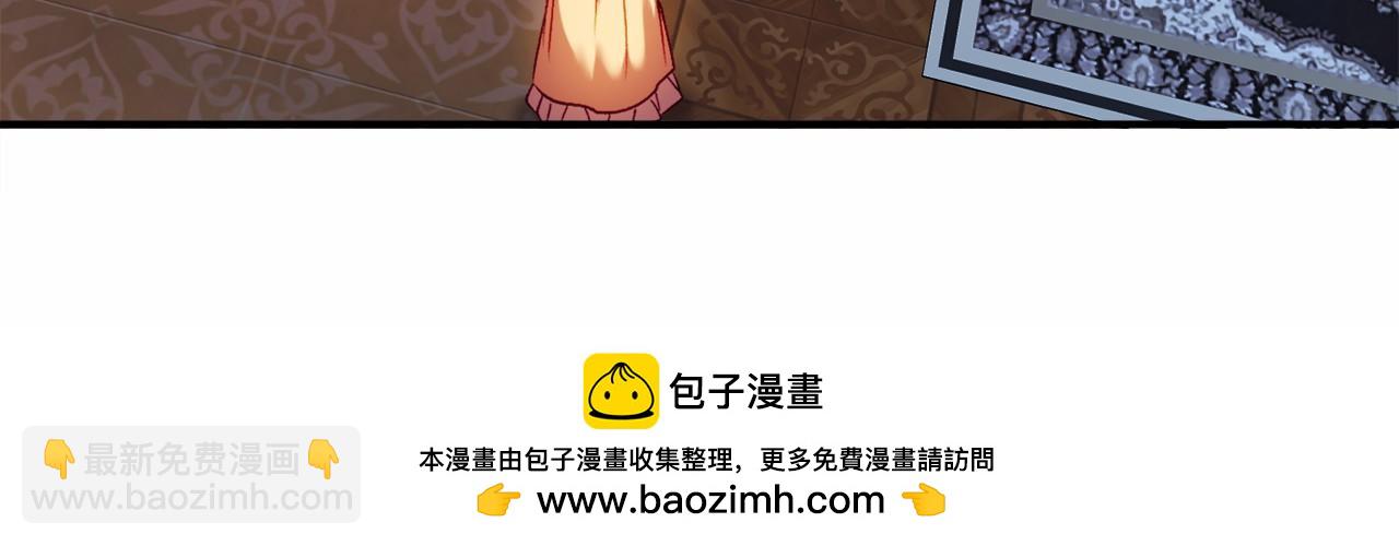 第11话 魔法师211