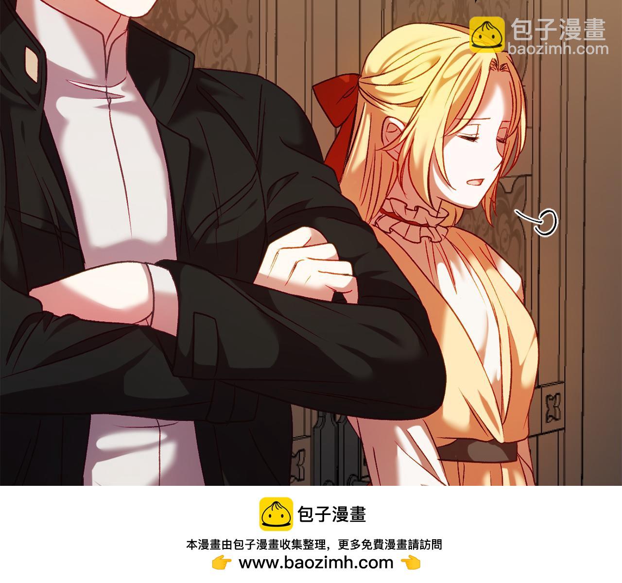 第11话 魔法师265