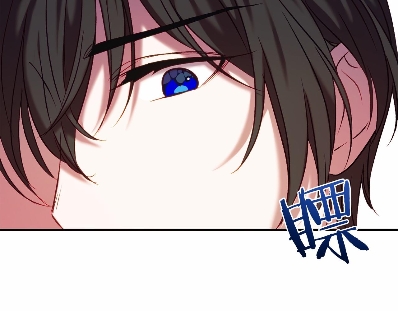 第11话 魔法师280