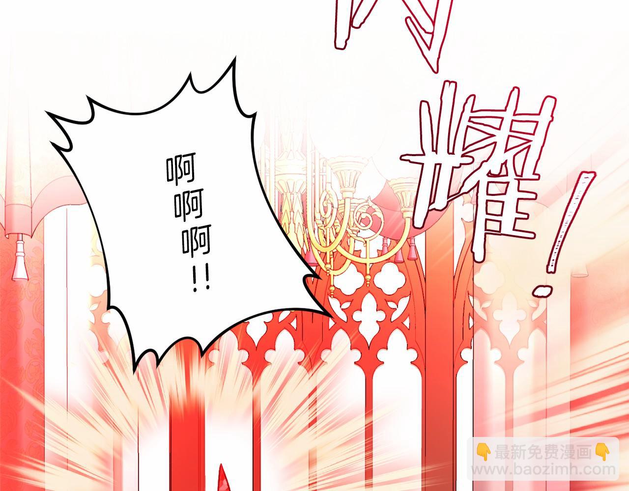 第11话 魔法师30