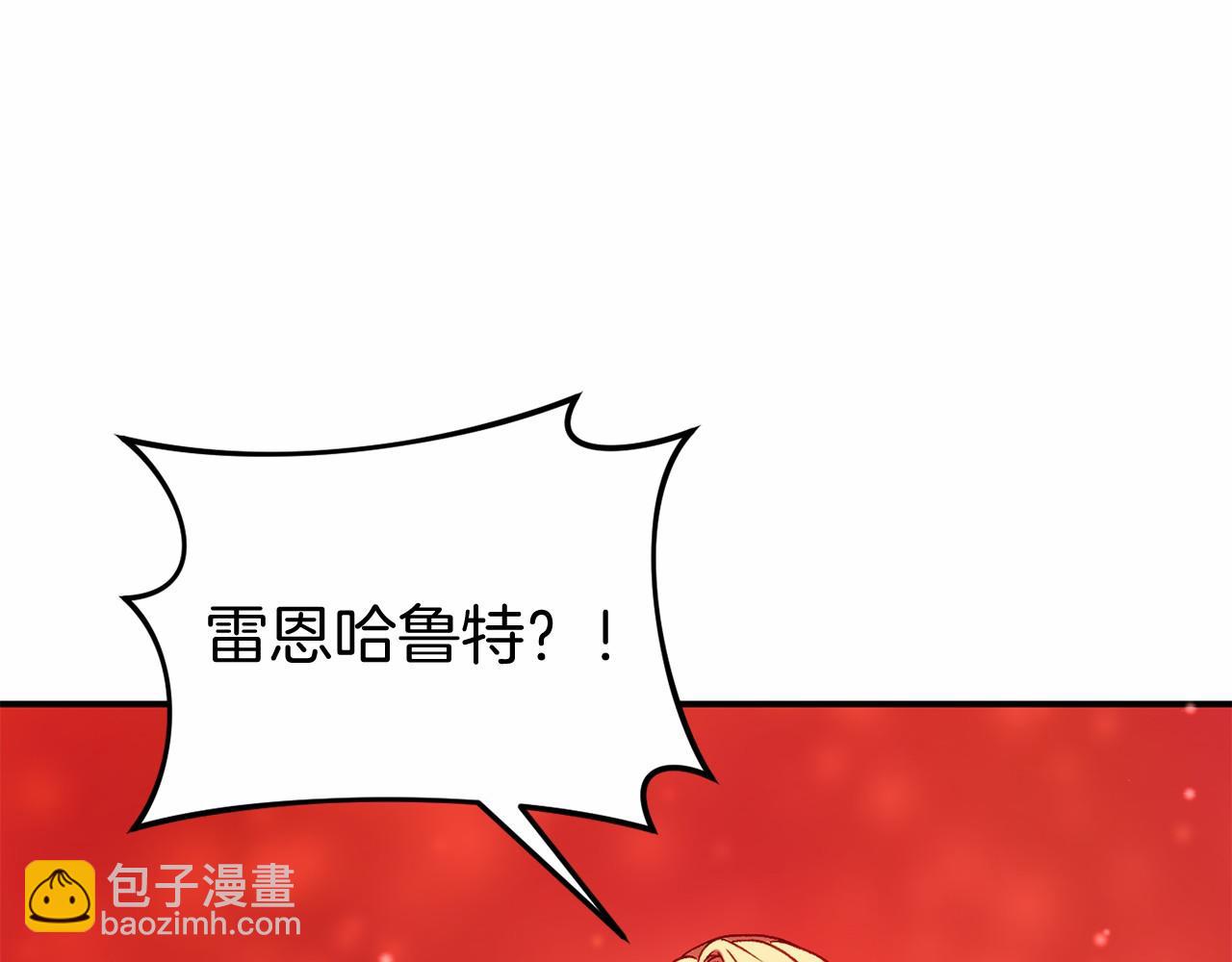 第11话 魔法师39