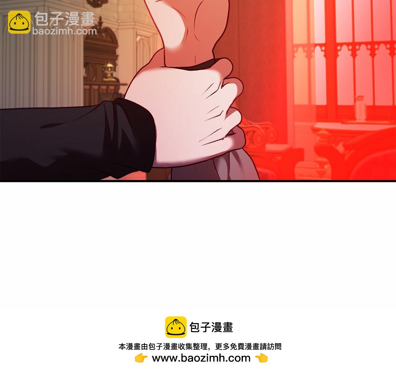 第11话 魔法师49