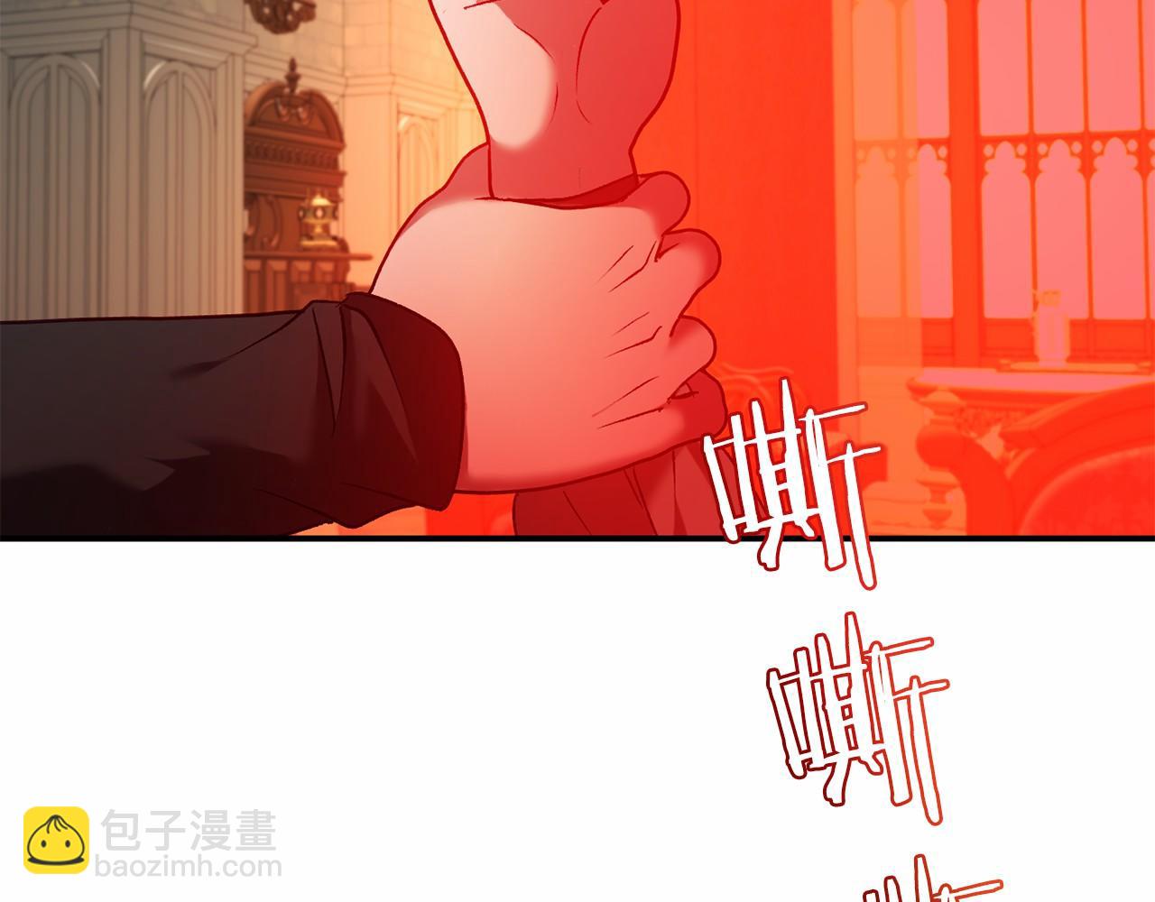 第11话 魔法师51