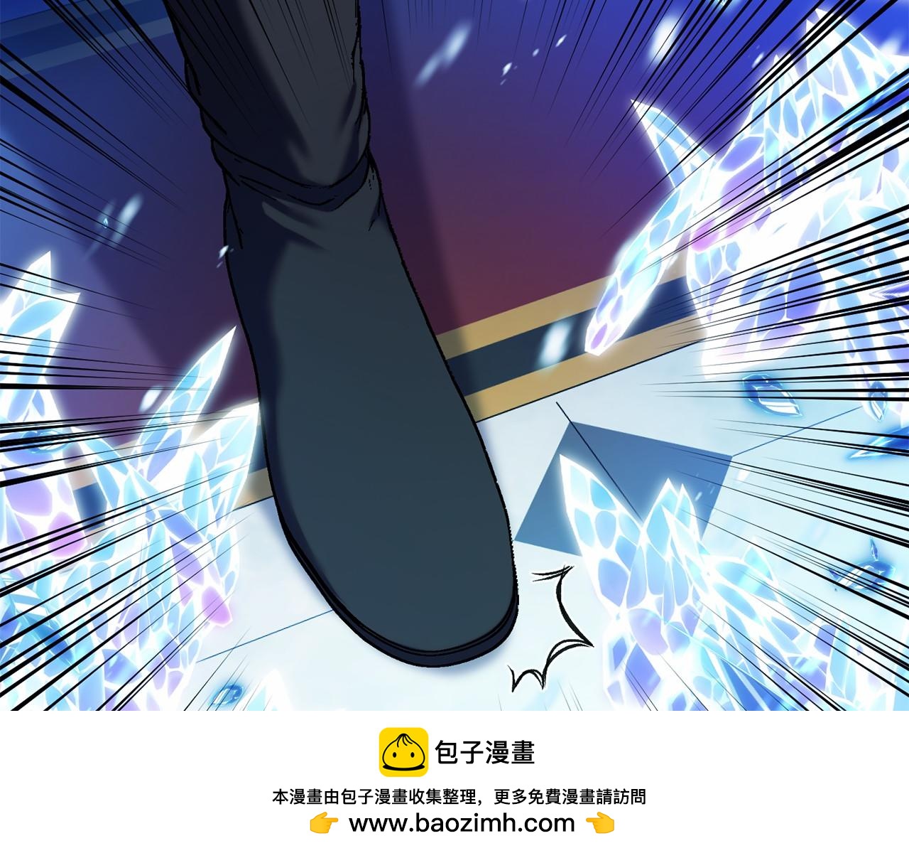 第12话 小事故107