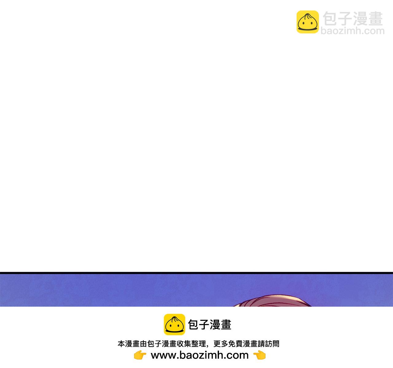 第12话 小事故161