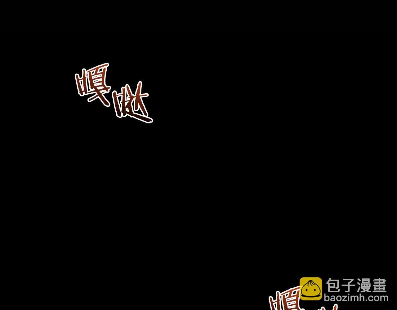 第12话 小事故183