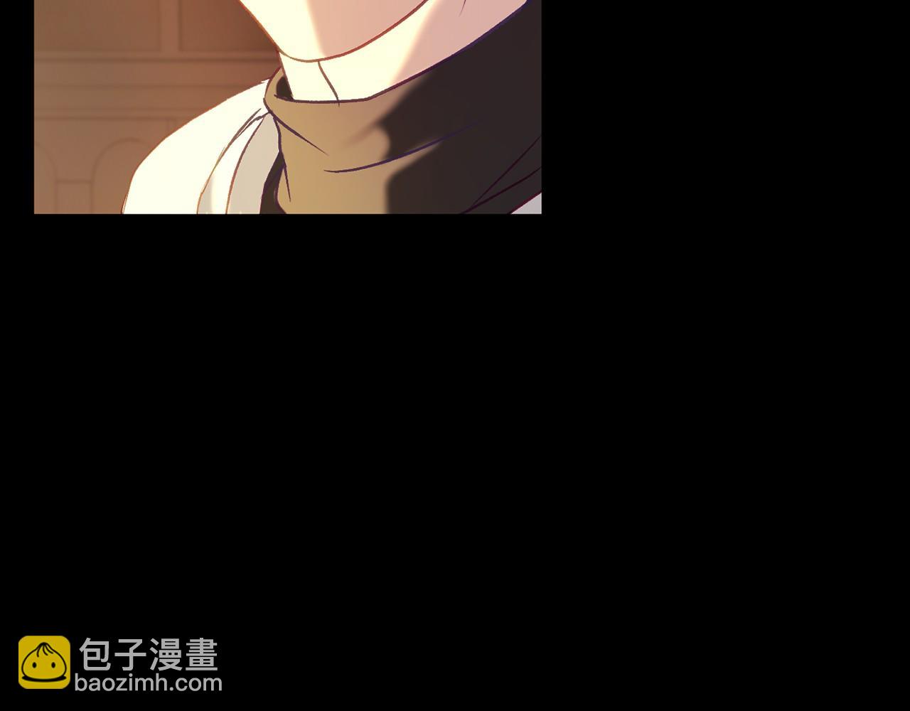 第12话 小事故202