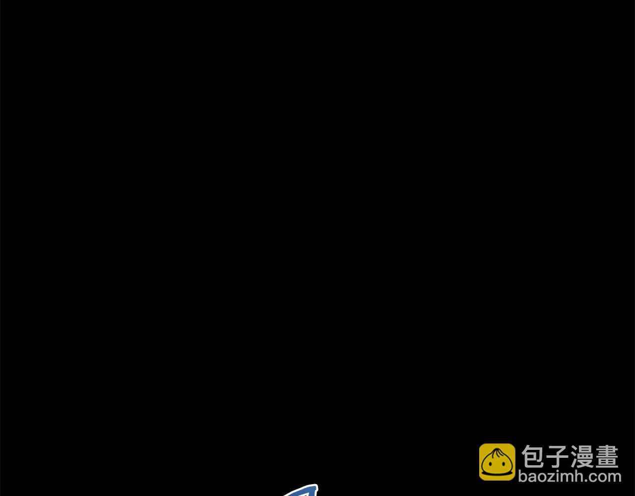 第12话 小事故232