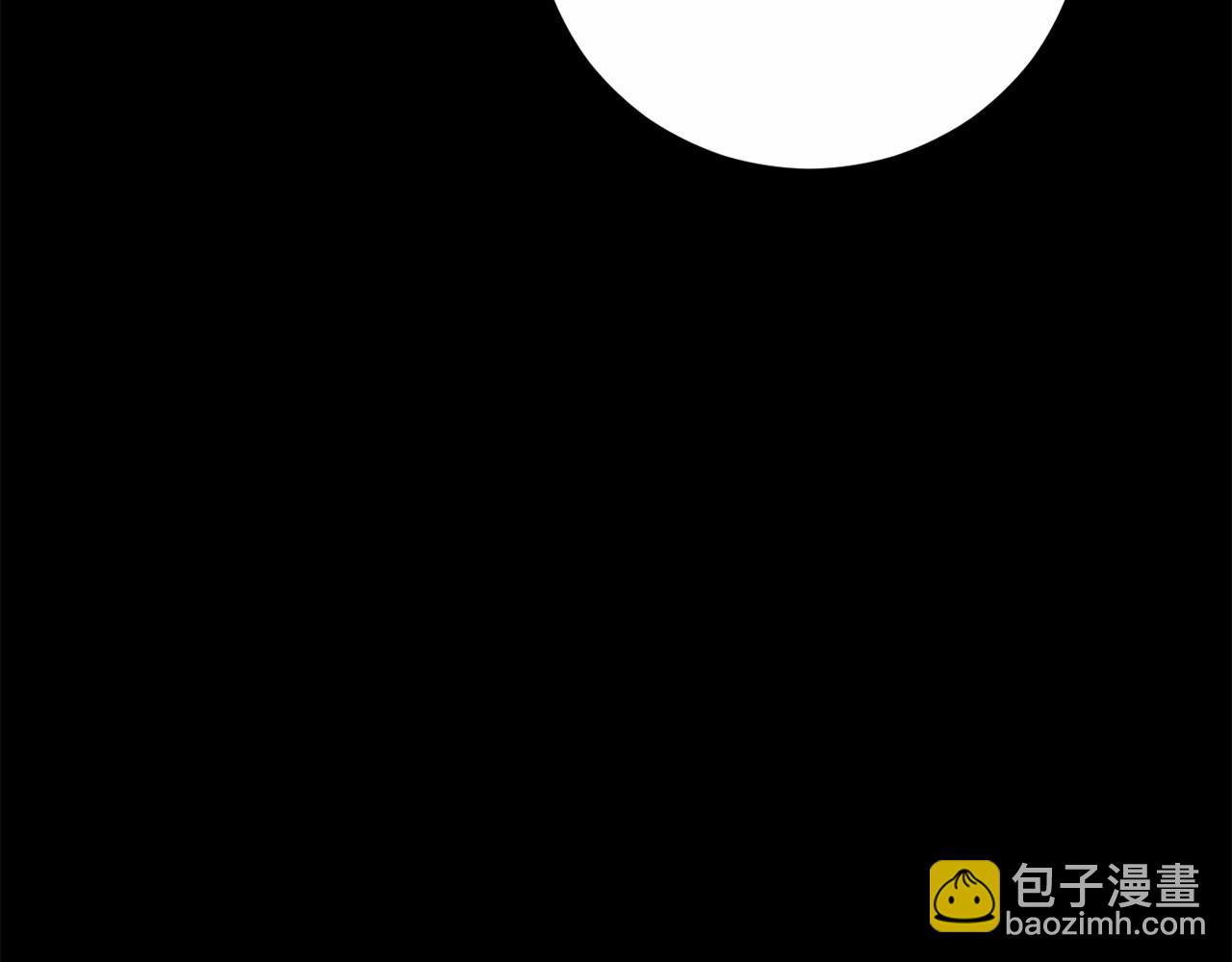 第12话 小事故237