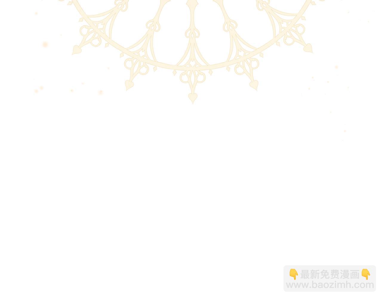 第12话 小事故43