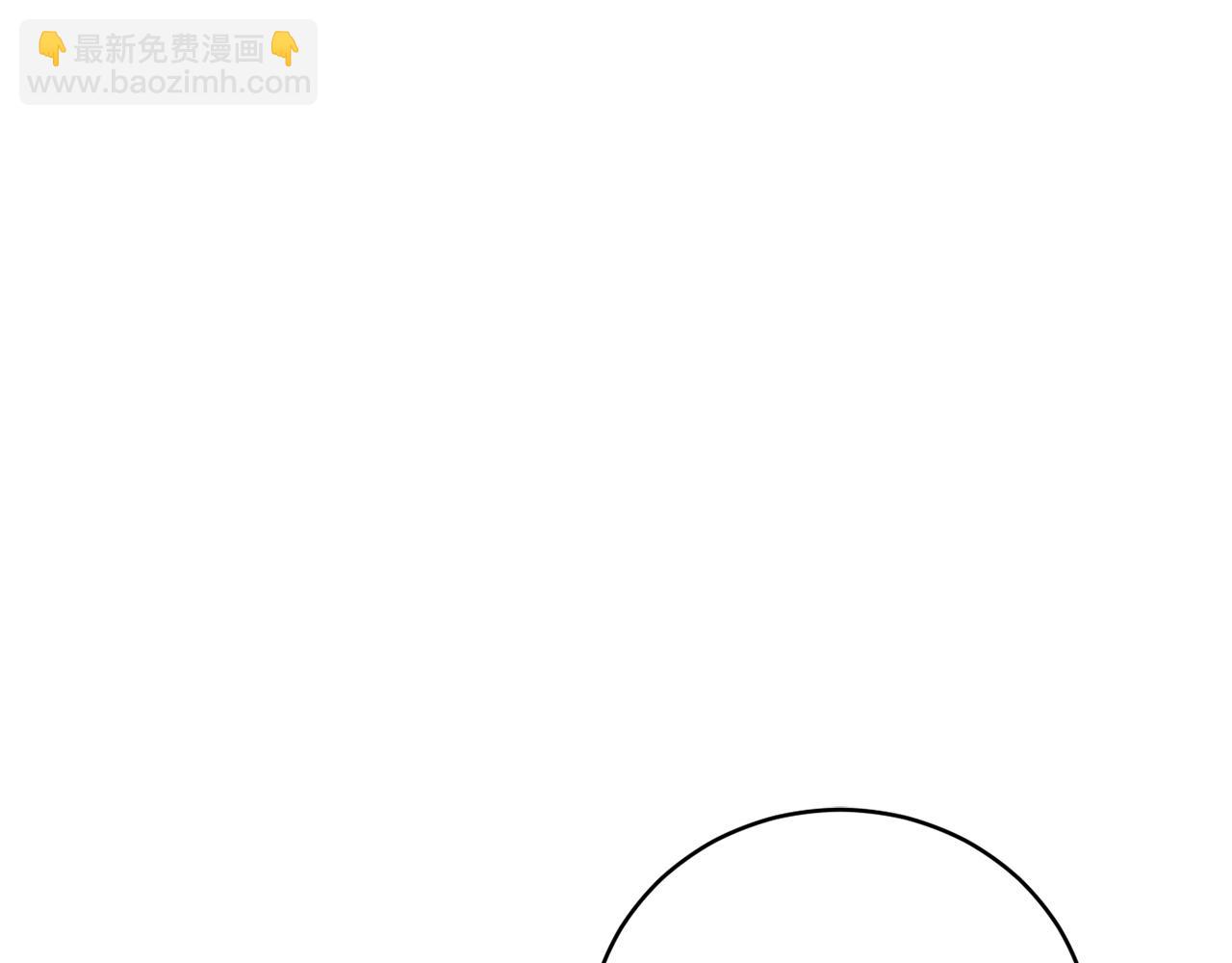 第12话 小事故52