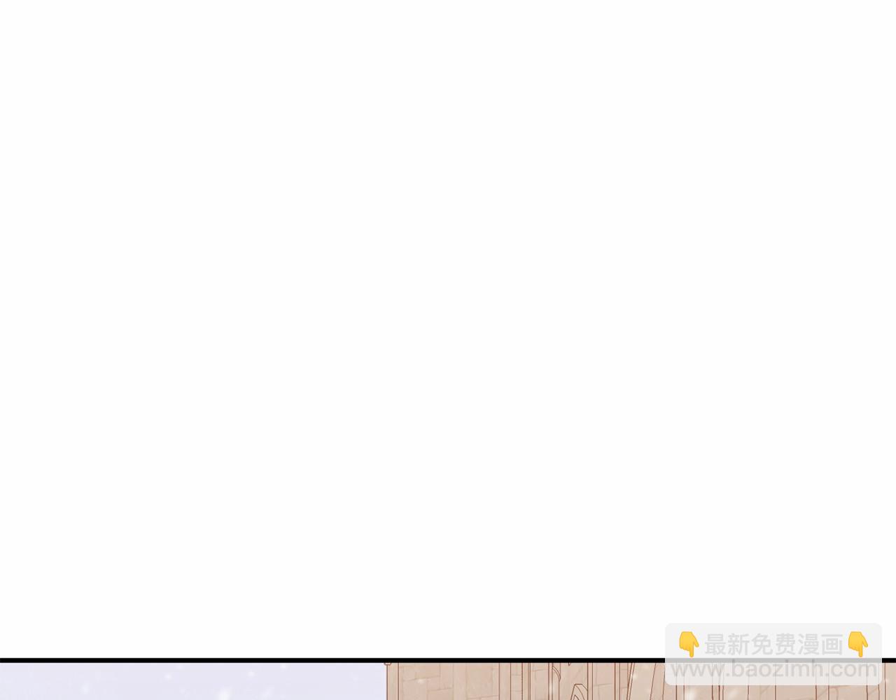 第12话 小事故67