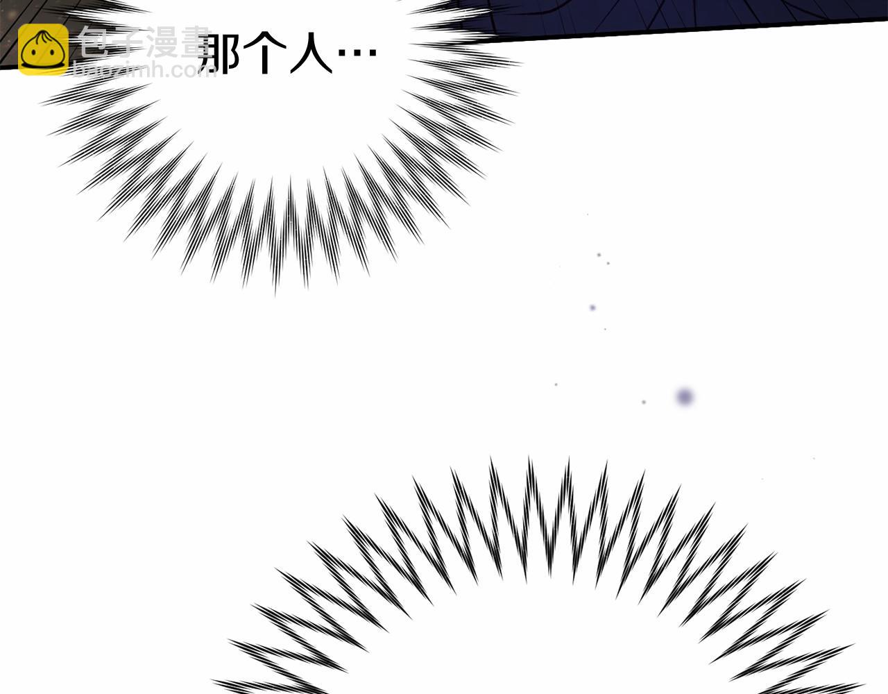 第12话 小事故87