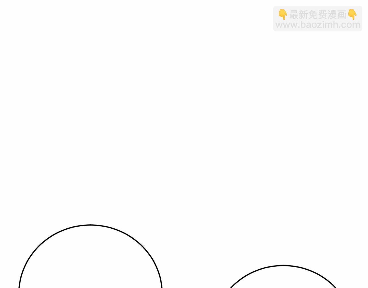 第12话 小事故9