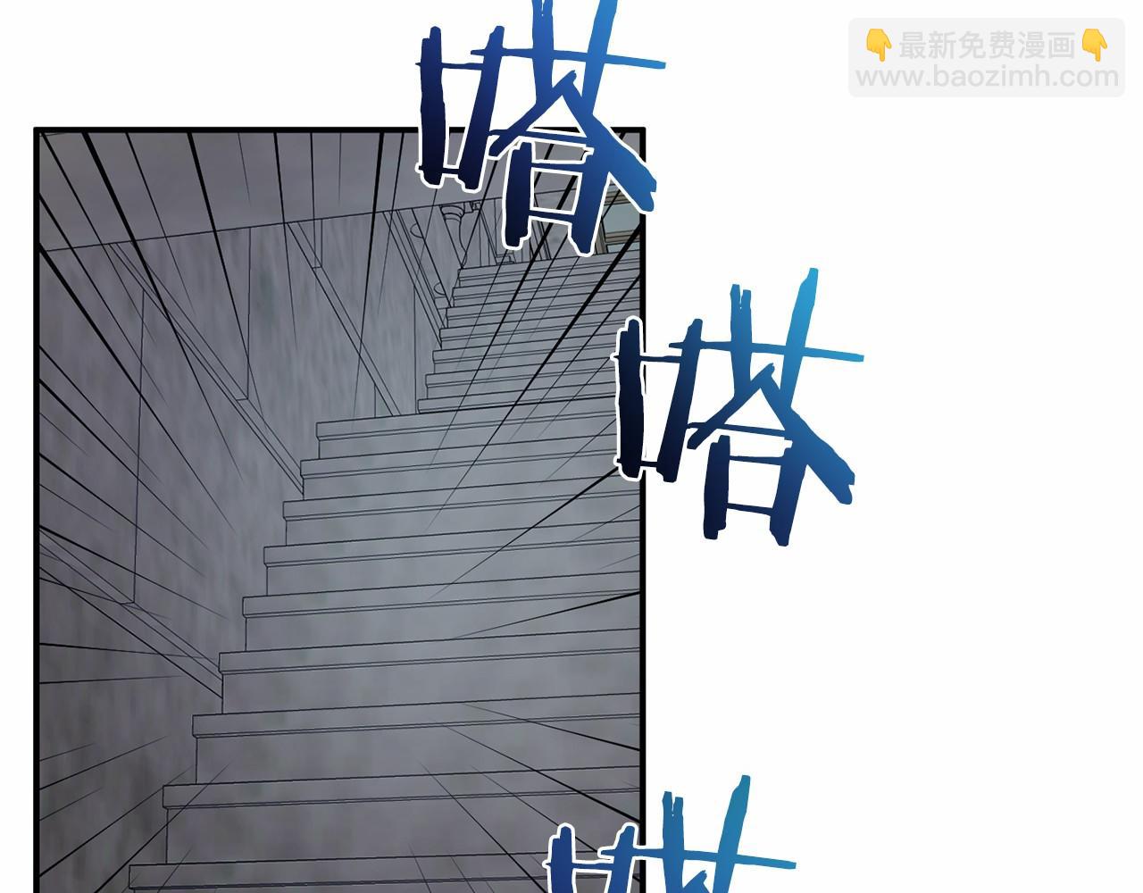 第12话 小事故91