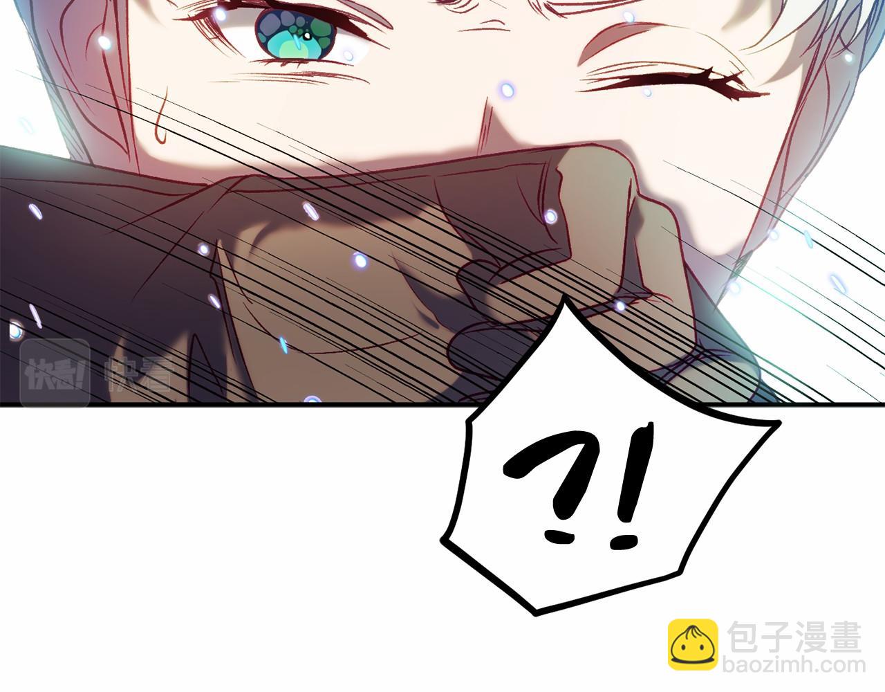 第12话 小事故97
