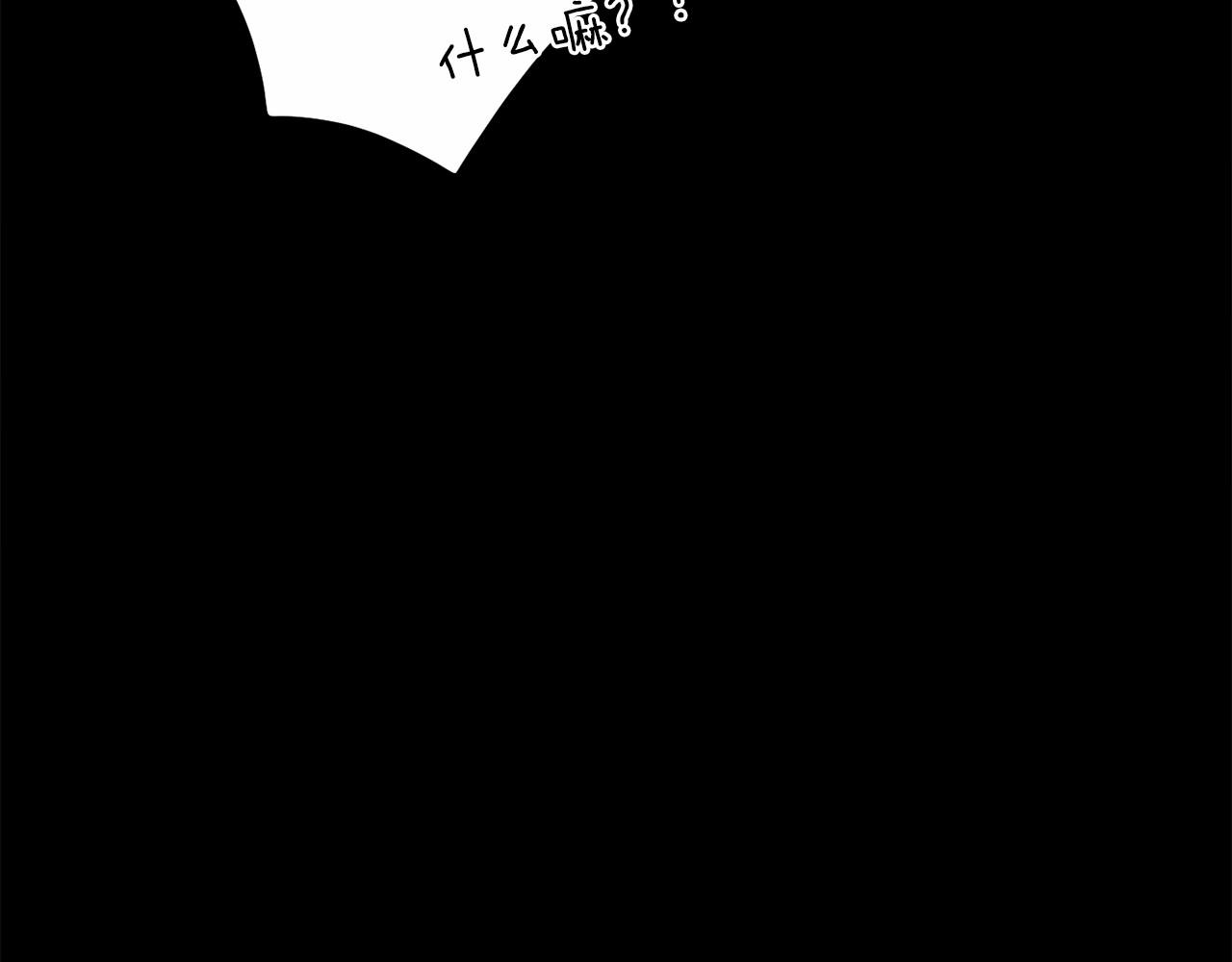 第13话 魔法练习108