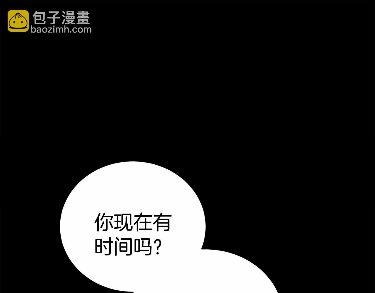 第13话 魔法练习123