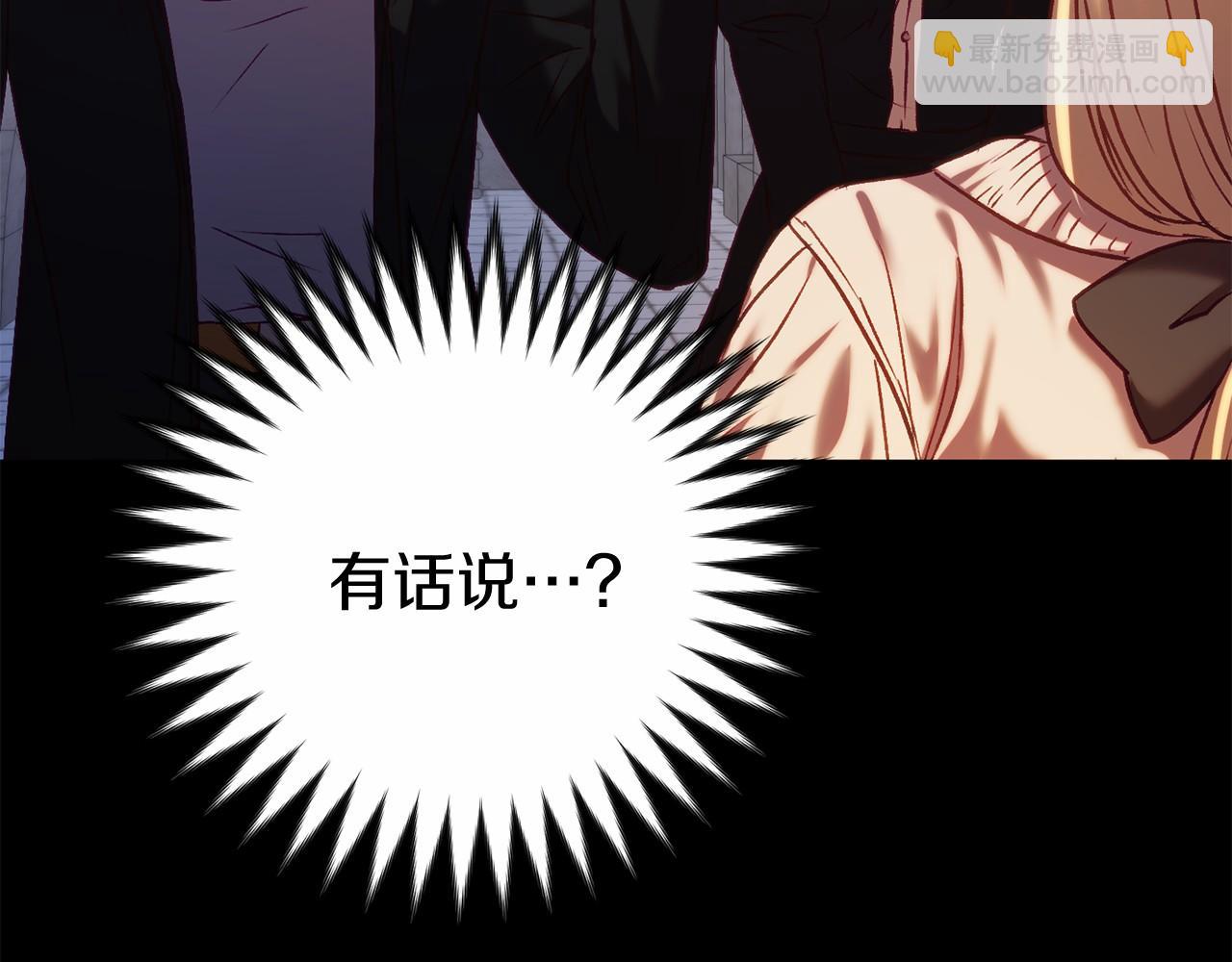 第13话 魔法练习125