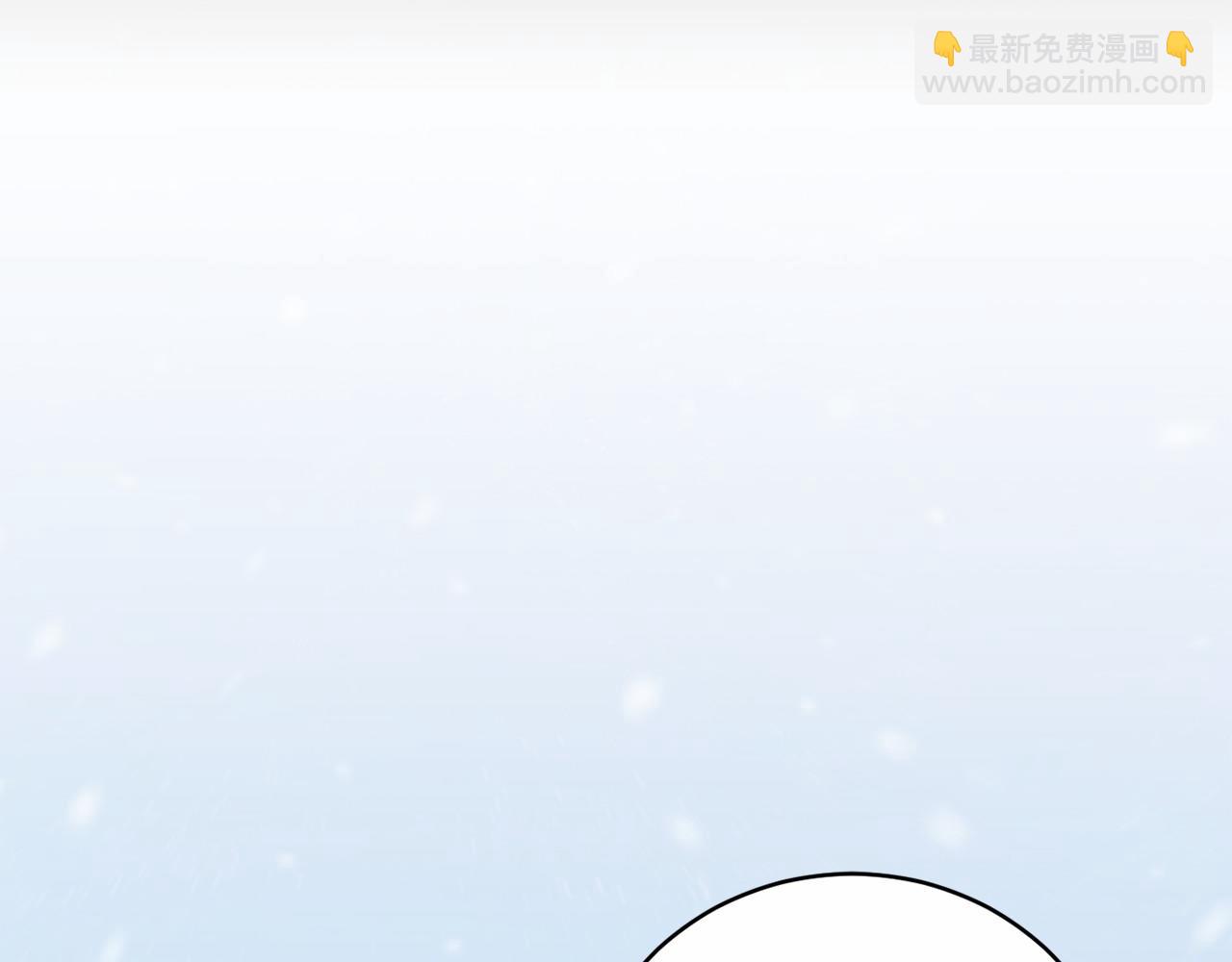 第13话 魔法练习130