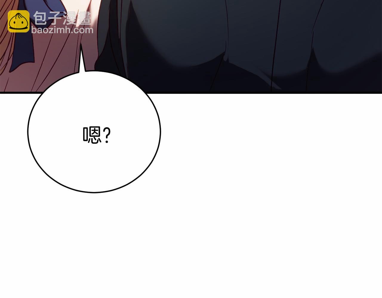 第13话 魔法练习138