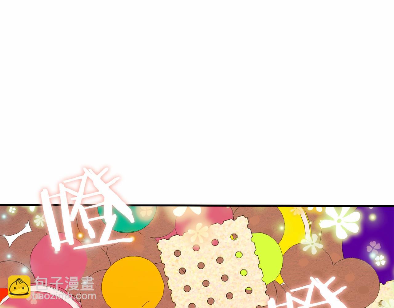 第13话 魔法练习139
