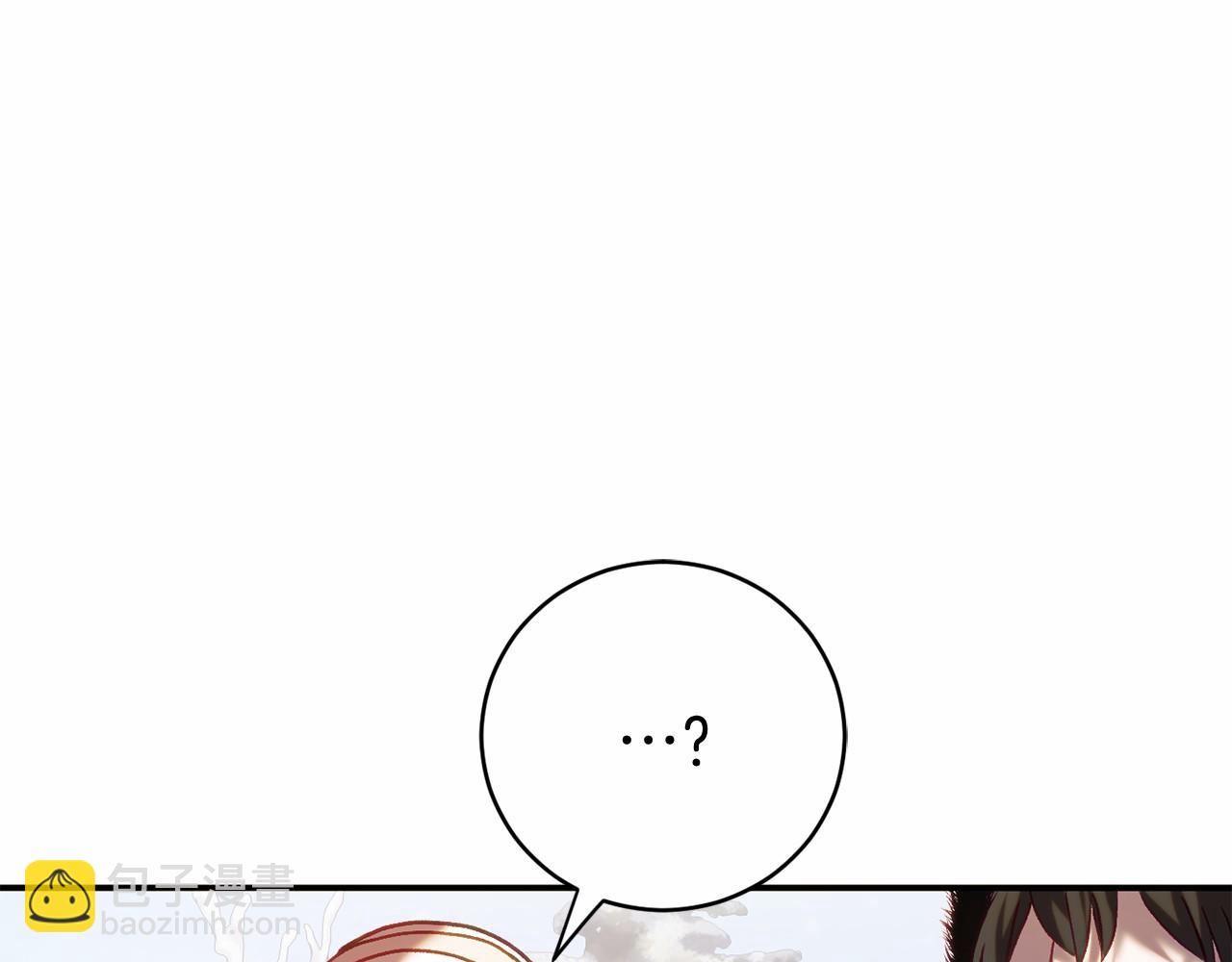 第13话 魔法练习147