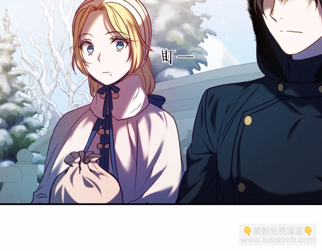 第13话 魔法练习148