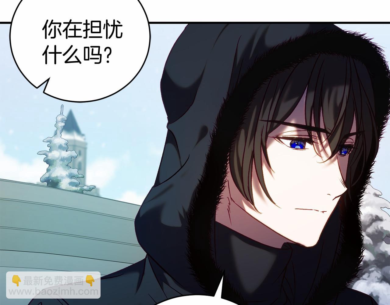 第13话 魔法练习150