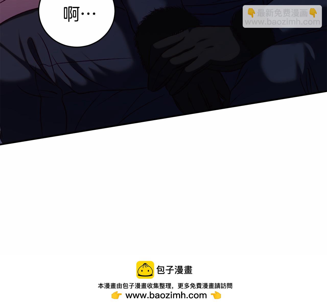 第13话 魔法练习157