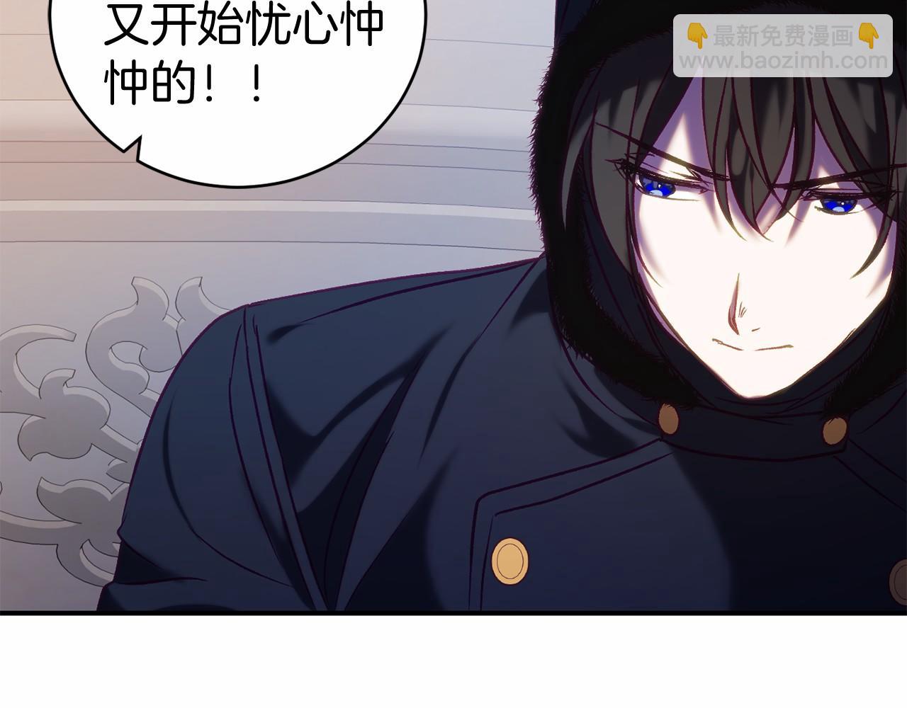 第13话 魔法练习178