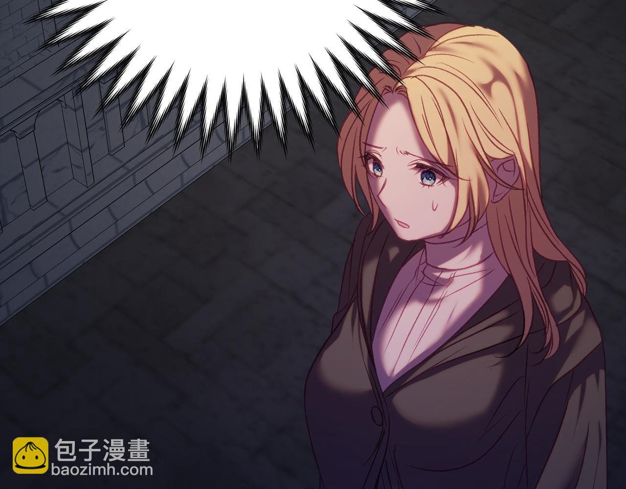 第13话 魔法练习19